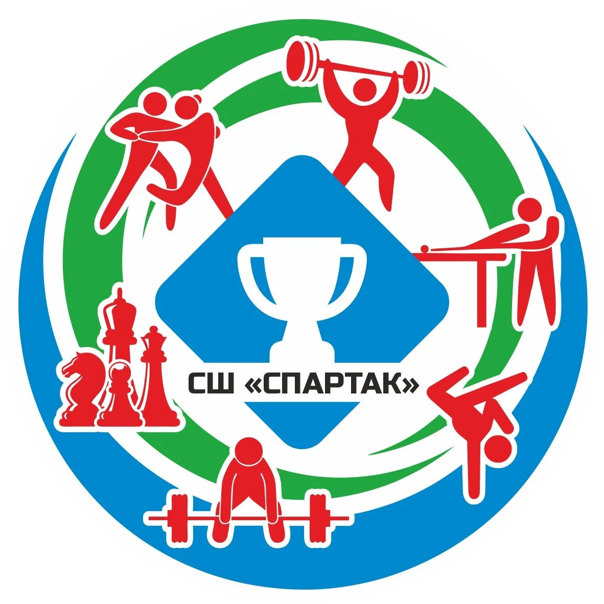 ГБУ ДО КО "СШ "СПАРТАК" г. Калуга