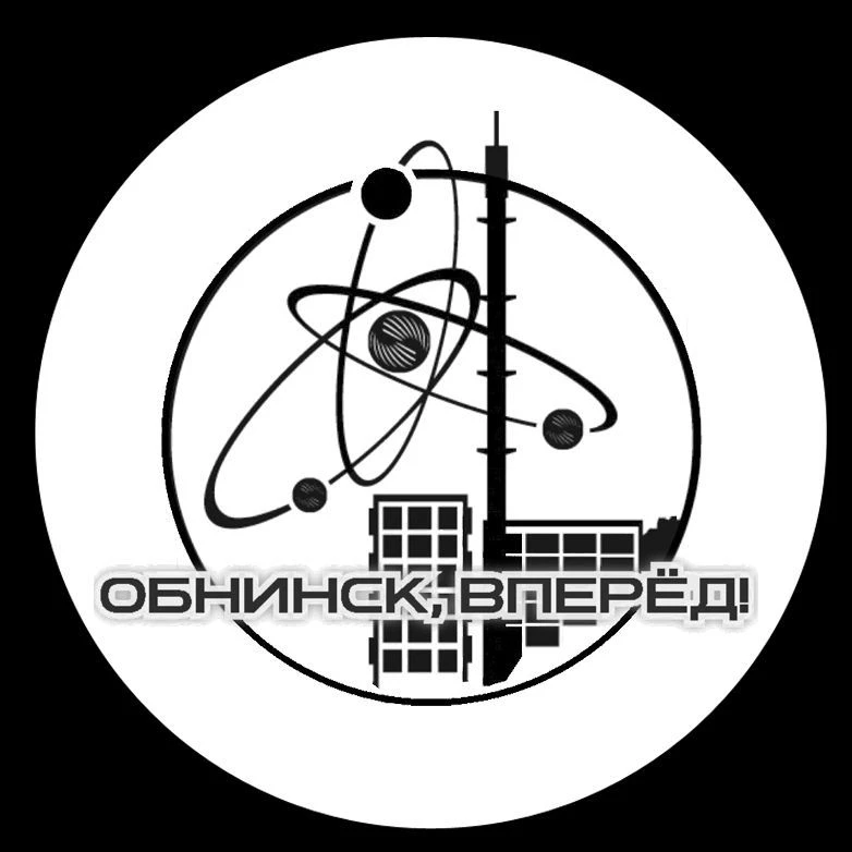 Обнинск, вперёд! — канал в мессенджере MAX