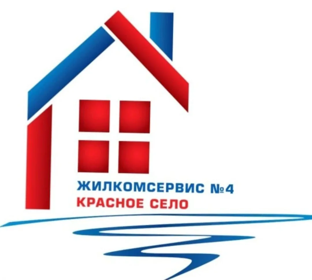 ООО "Жилкомсервис № 4 Красное село"