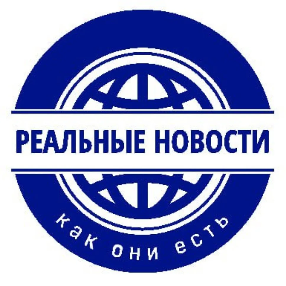 Реальные новости — канал в мессенджере MAX