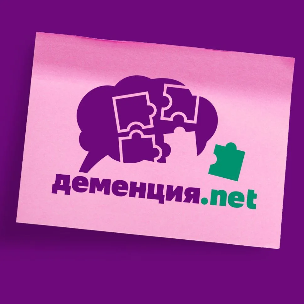 Бодромозг — канал в мессенджере MAX