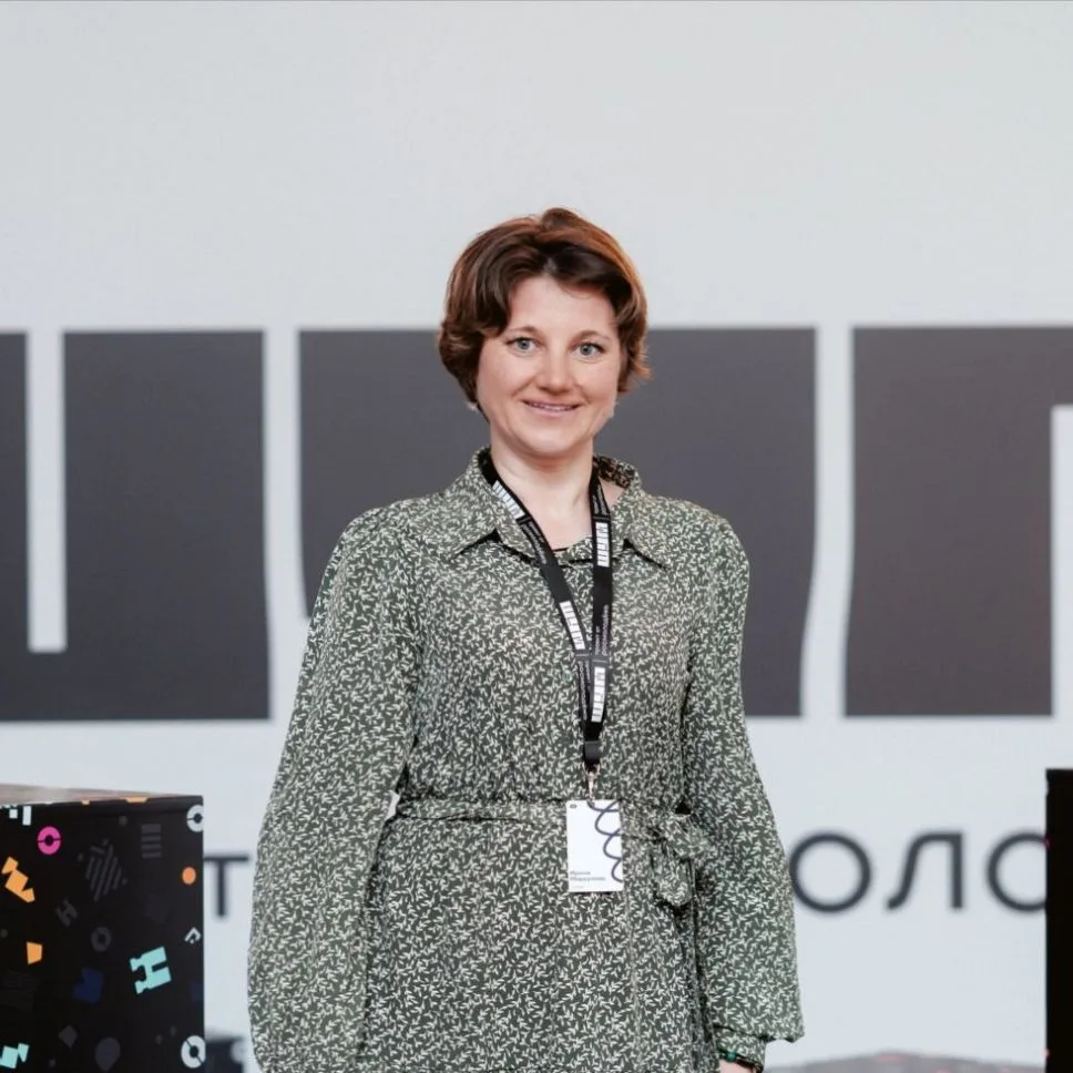 Меркулова Ирина, путешествия и работа с подсознанием — канал в мессенджере MAX