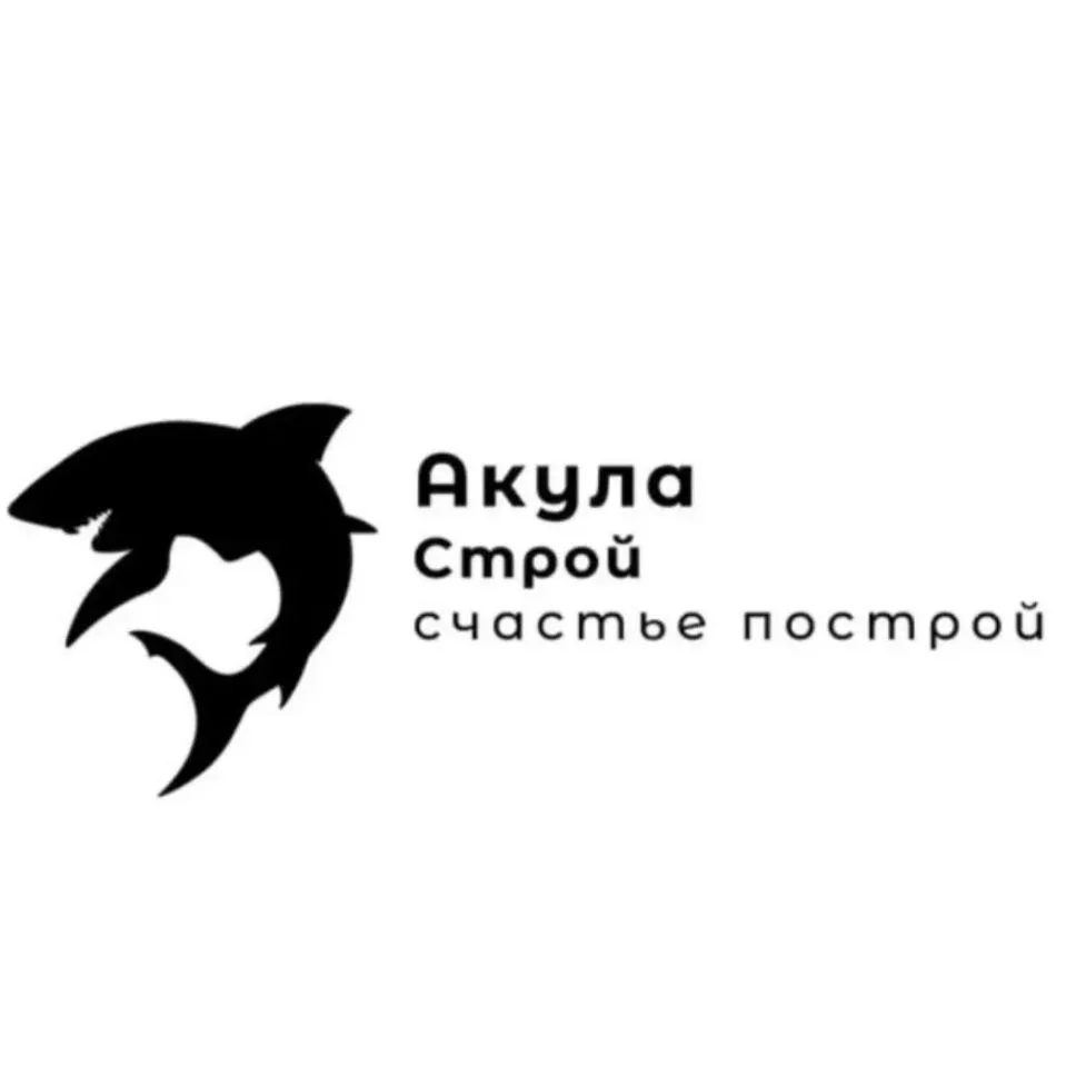 Акула Строй — канал в мессенджере MAX