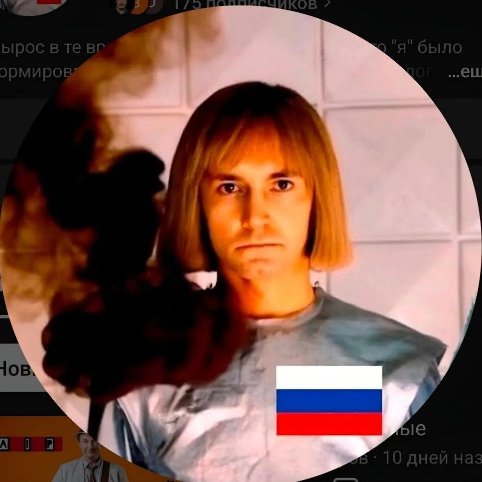 Наше КИНО. Иди и смотри...