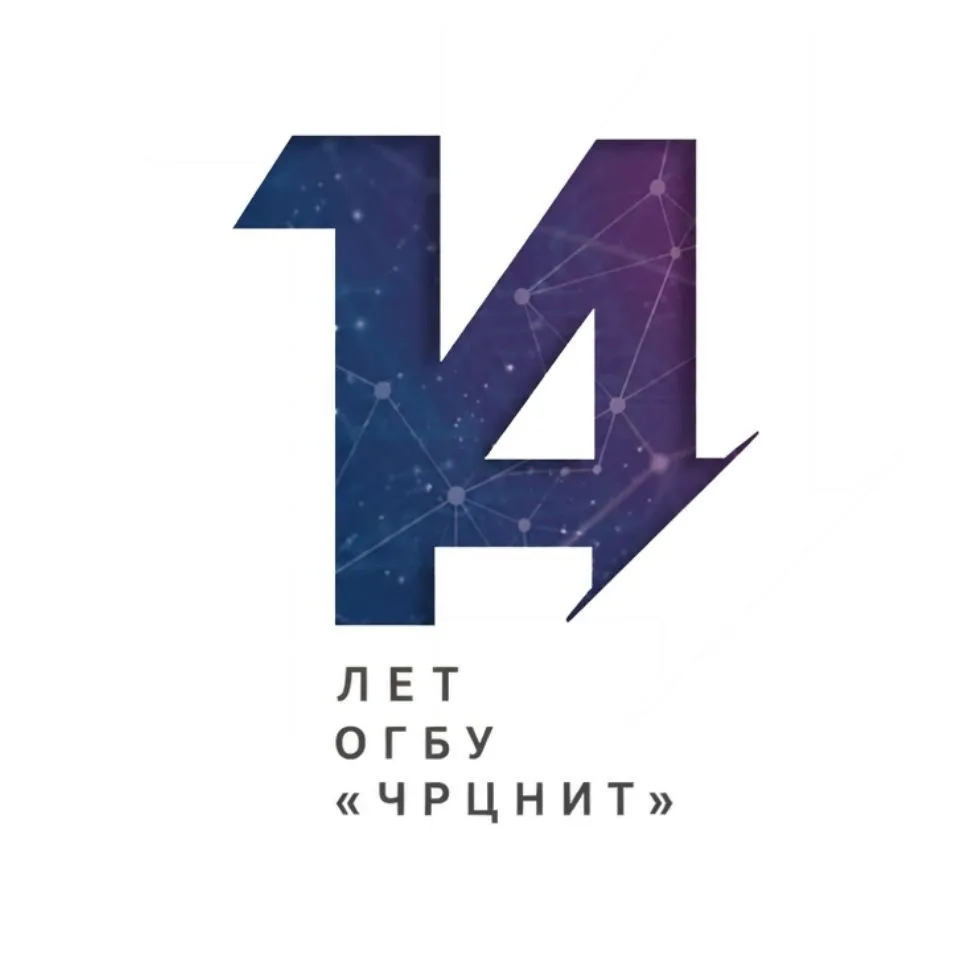 ОГБУ "ЧРЦНИТ" — канал в мессенджере MAX