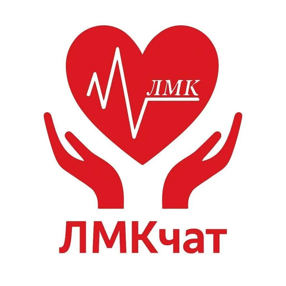 ЛМКчат — канал в мессенджере MAX