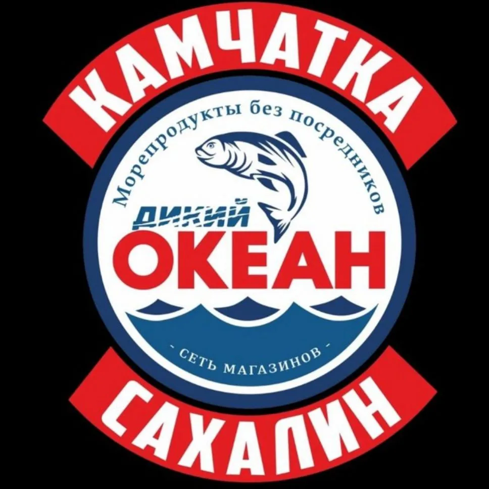 Океан Камчатка Сахалин (Долина) — канал в мессенджере MAX
