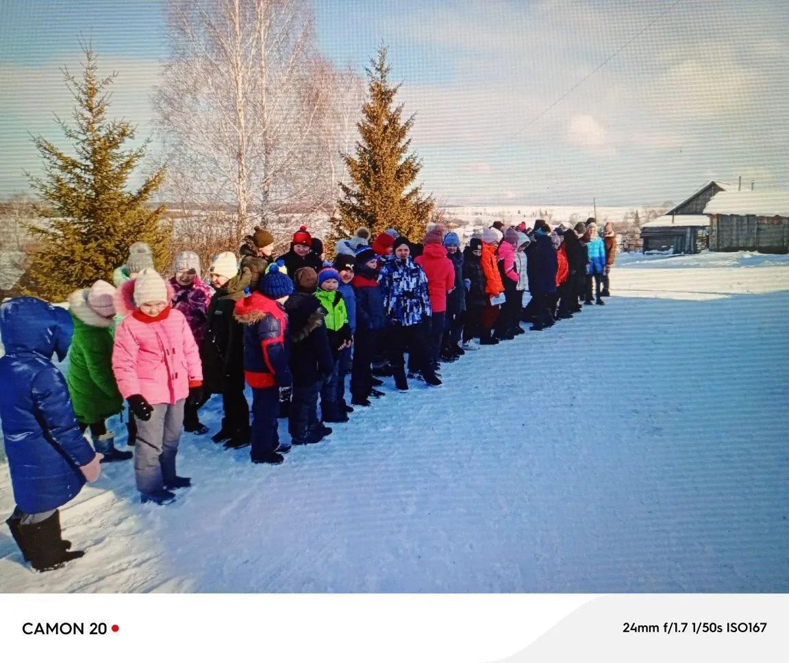 МАОУ "Моргуновская ООШ-ДС"