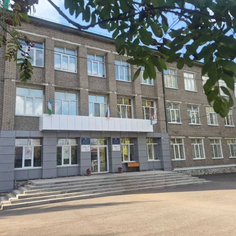 МАОУ Школа N 36 г. Уфа — канал в мессенджере MAX