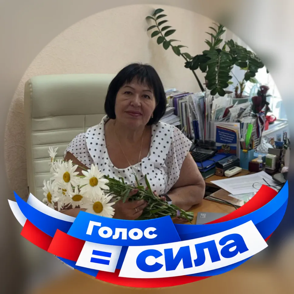 Лина Вокалова — канал в мессенджере MAX