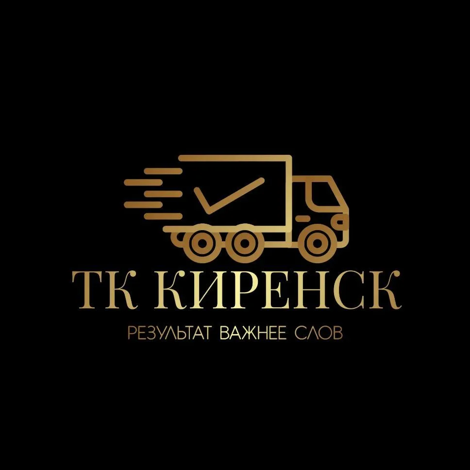 ТК Киренск — канал в мессенджере MAX