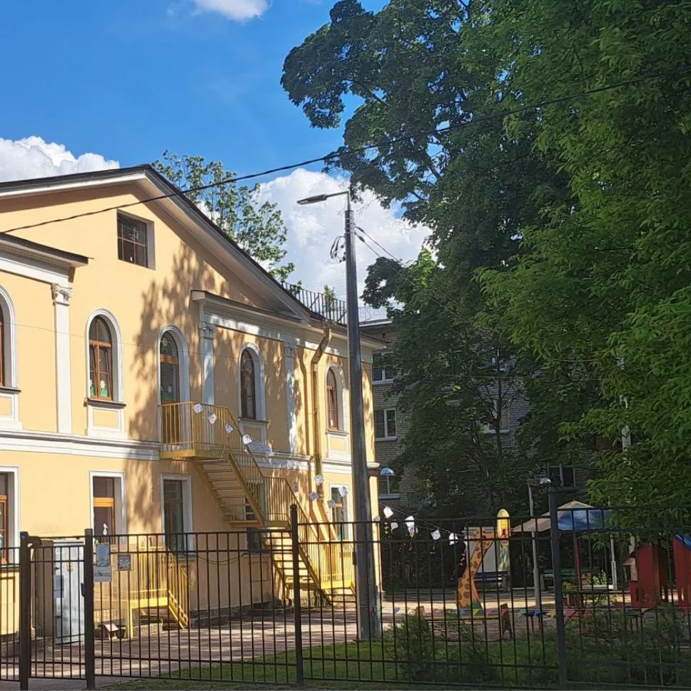 ГБДОУ ДЕТСКИЙ САД №2 ПУШКИНСКОГО РАЙОНА САНКТ-ПЕТЕРБУРГА — канал в мессенджере MAX