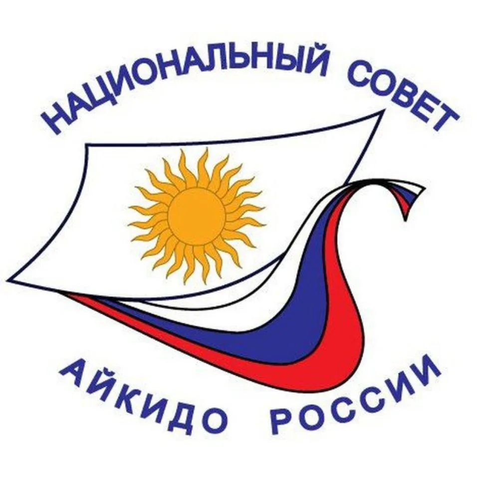Национальный Совет Айкидо России — канал в мессенджере MAX