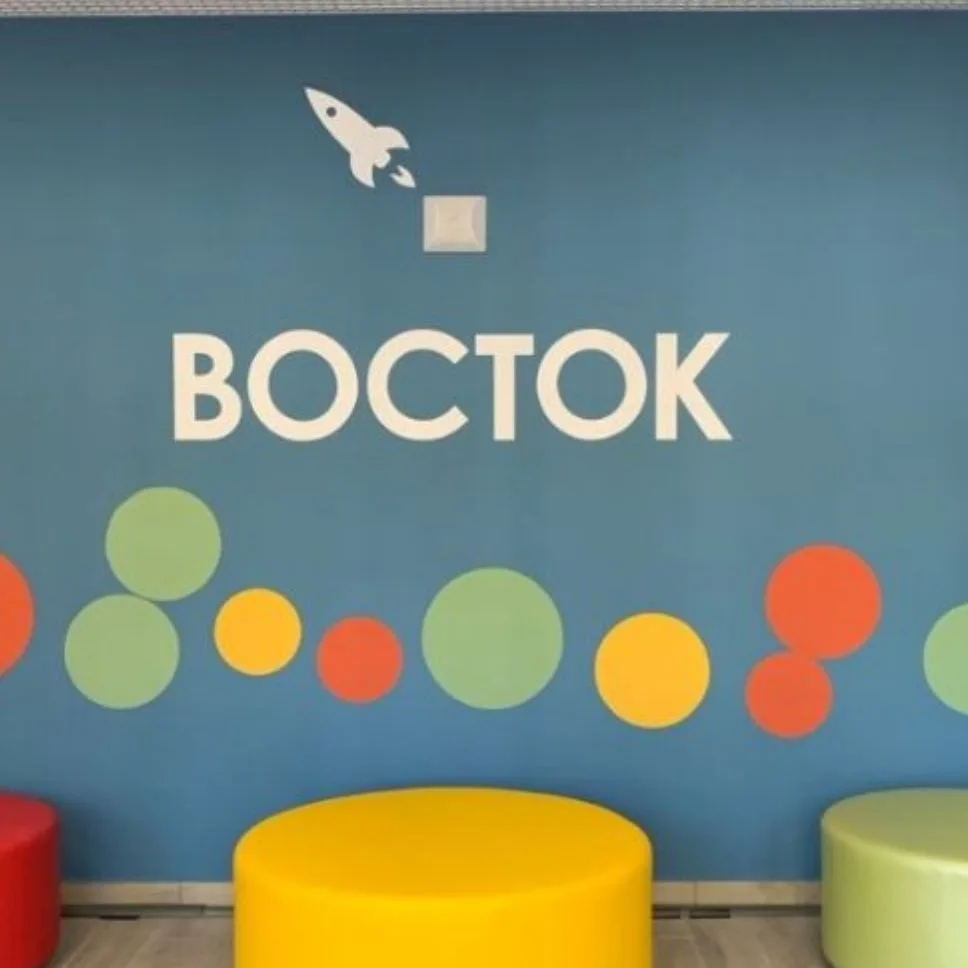 Восток 2026☀️ — канал в мессенджере MAX
