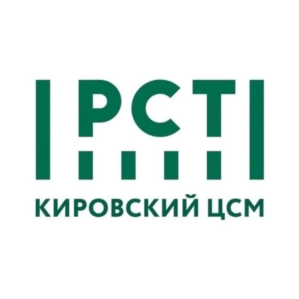 ФБУ "Кировский ЦСМ" — канал в мессенджере MAX