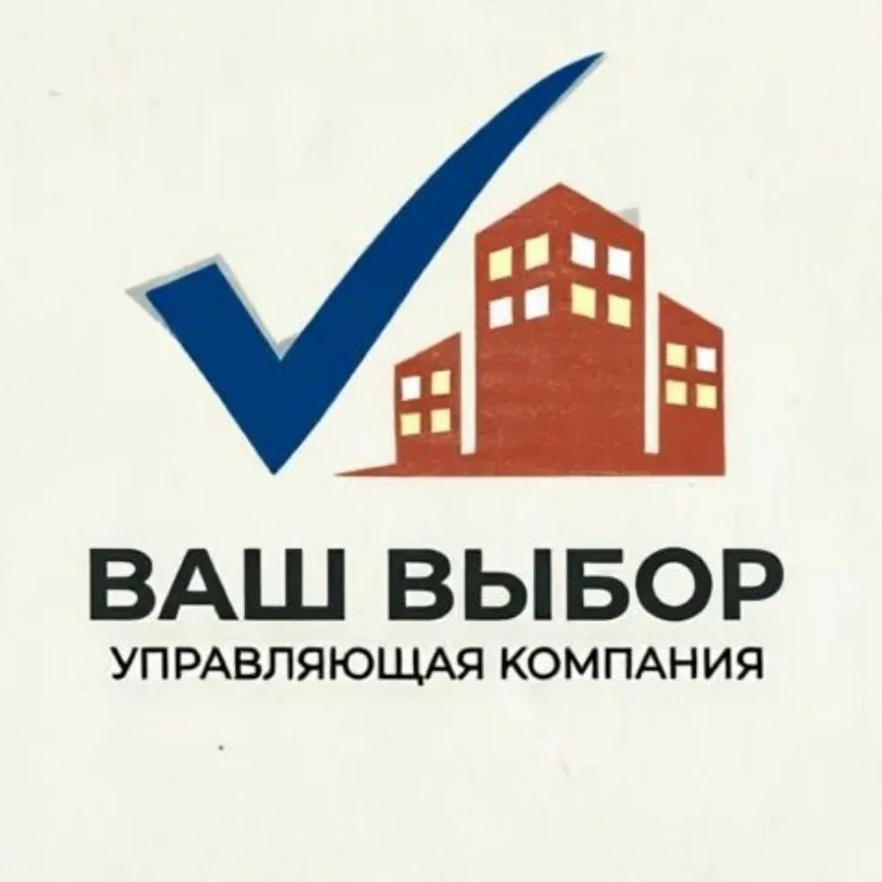 ООО УК "Ваш выбор " г. Чита — канал в мессенджере MAX