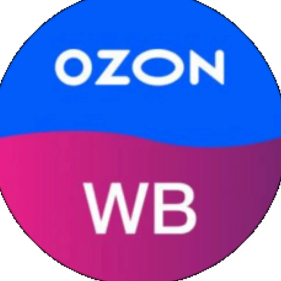 Товары со скидкой, Ozon, wildberries — канал в мессенджере MAX