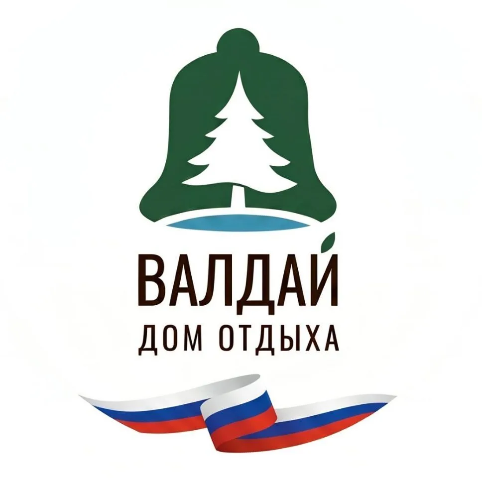 🇷🇺 Информационный портал Дом отдыха "Валдай" — канал в мессенджере MAX