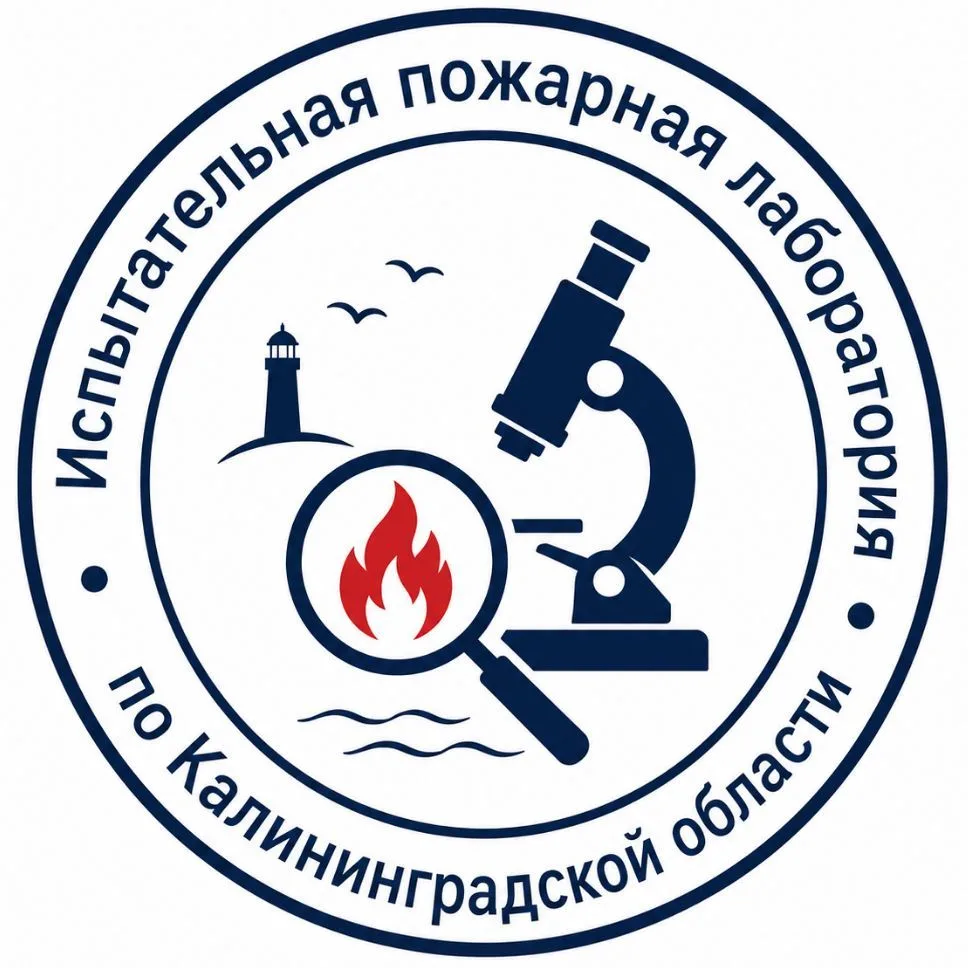 ИПЛ по Калининградской области — канал в мессенджере MAX