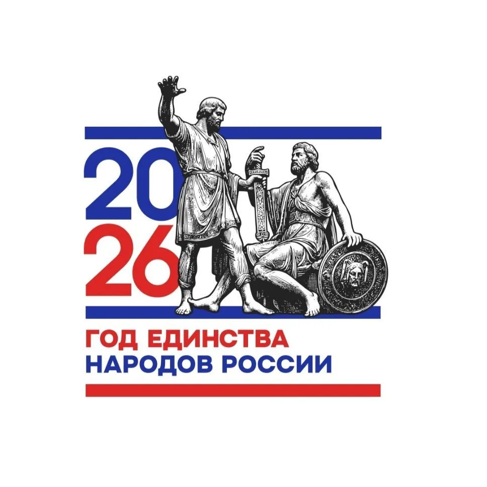 МБОУ Мокро-Гашунская СОШ №7 им.подполковника В.Ф.Бутенко — канал в мессенджере MAX