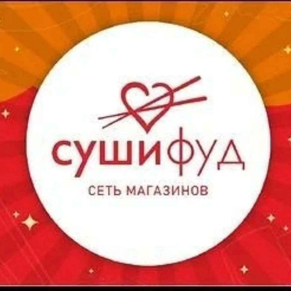 Суши Фуд Озёрный — канал в мессенджере MAX