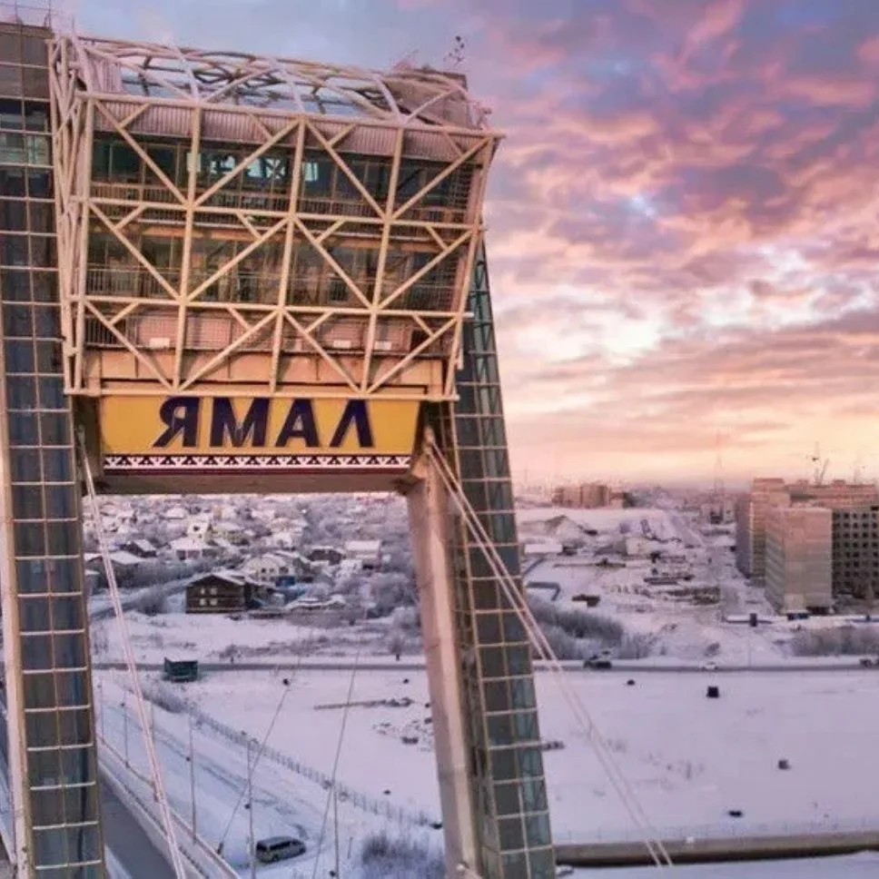 Север. Визуальный код — канал в мессенджере MAX