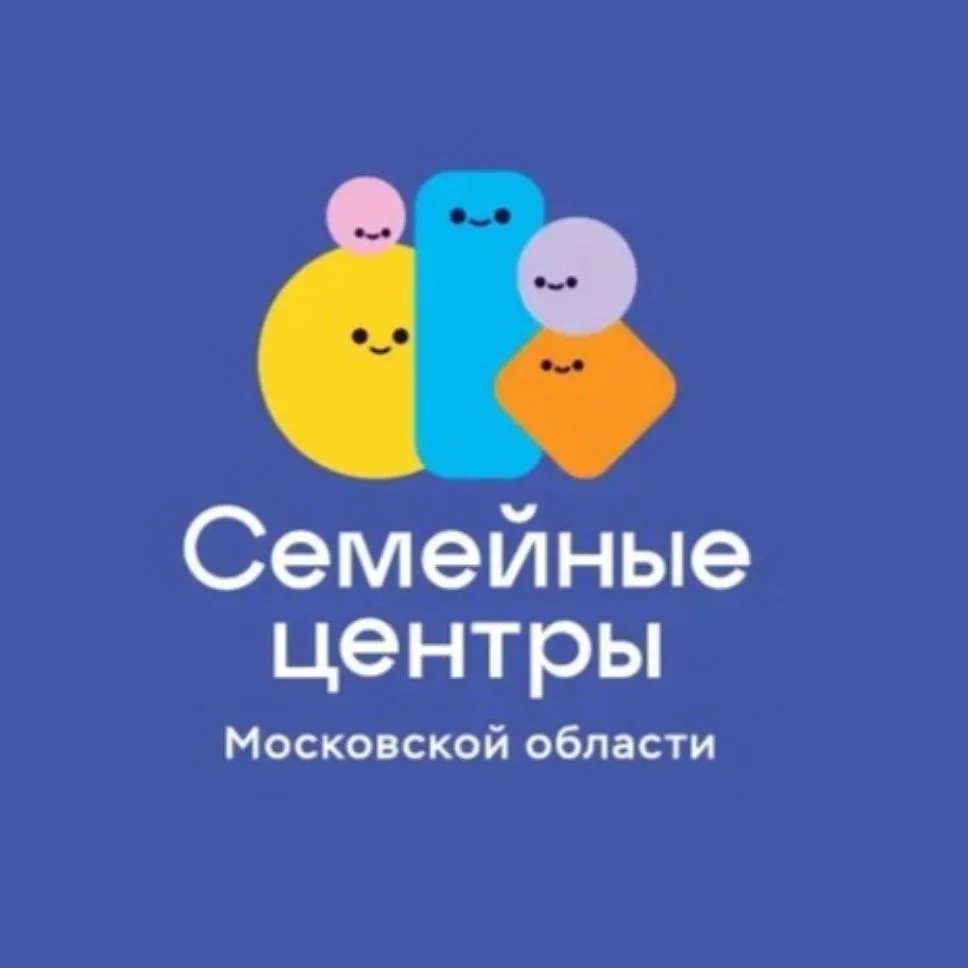 Семейный центр «Ступени» МО — канал в мессенджере MAX