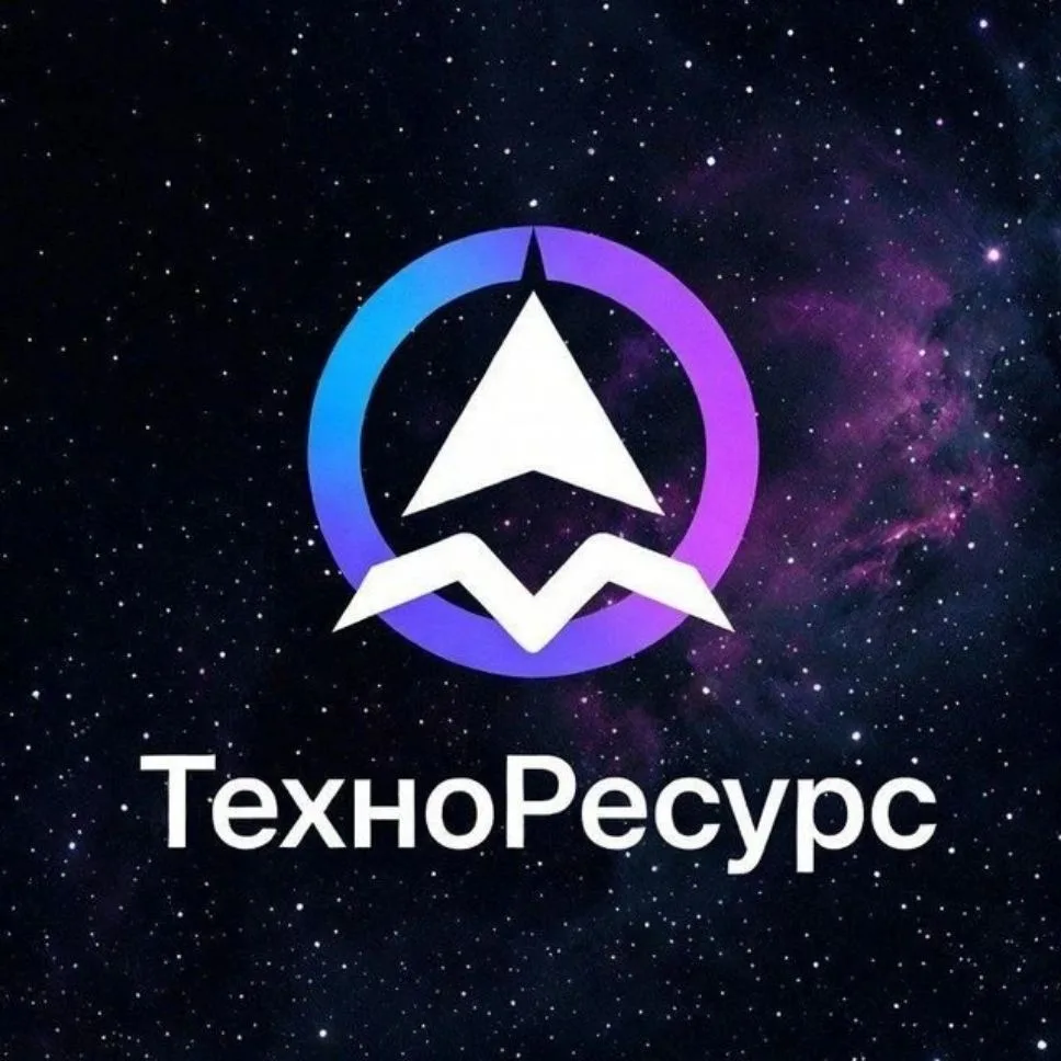 📦 КУПЛЮ • ПРОДАМ • ОТДАМ ДАРОМ. — канал в мессенджере MAX