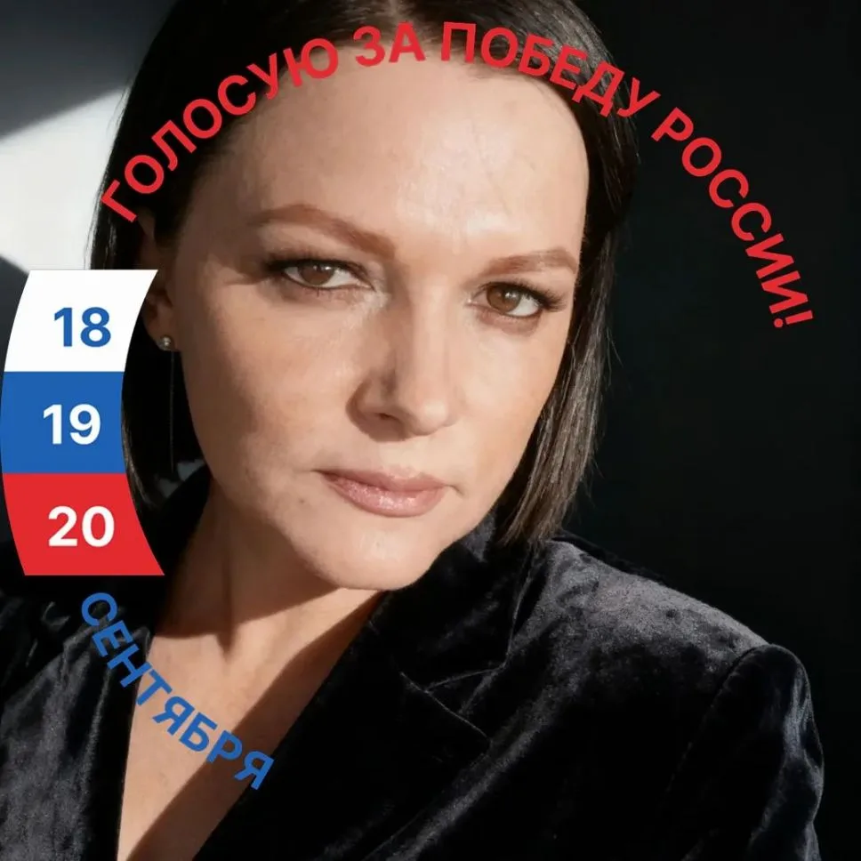 Анна Пряникова (Депутат Сосновоборского округа) — канал в мессенджере MAX