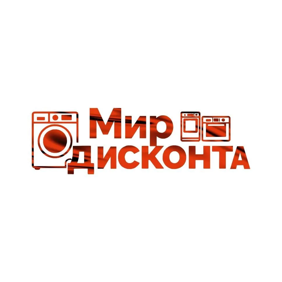 Мир дисконта — канал в мессенджере MAX