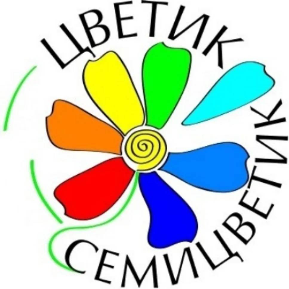 МАДОУ детский сад №40 "Цветик-семицветик" — канал в мессенджере MAX