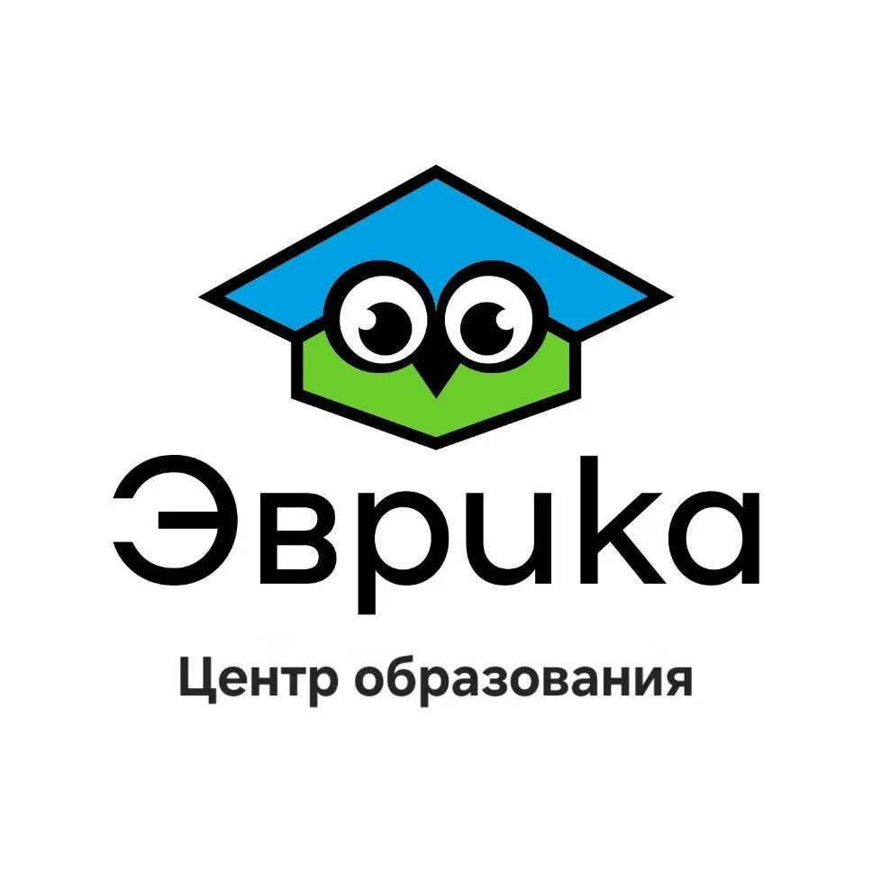 МАОУ "Центр образования "Эврика" (начальная школа/ детский сад) — канал в мессенджере MAX