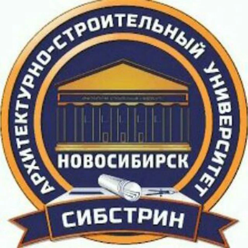 Факультет непрерывного и гуманитарного образования НГАСУ (Сибстрин) — канал в мессенджере MAX
