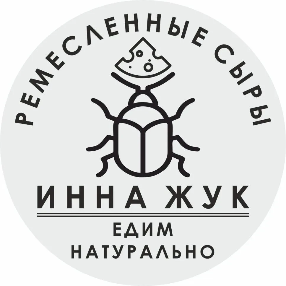 Сыр в Мир🌏 👌от Инны Жук 🙌 — канал в мессенджере MAX