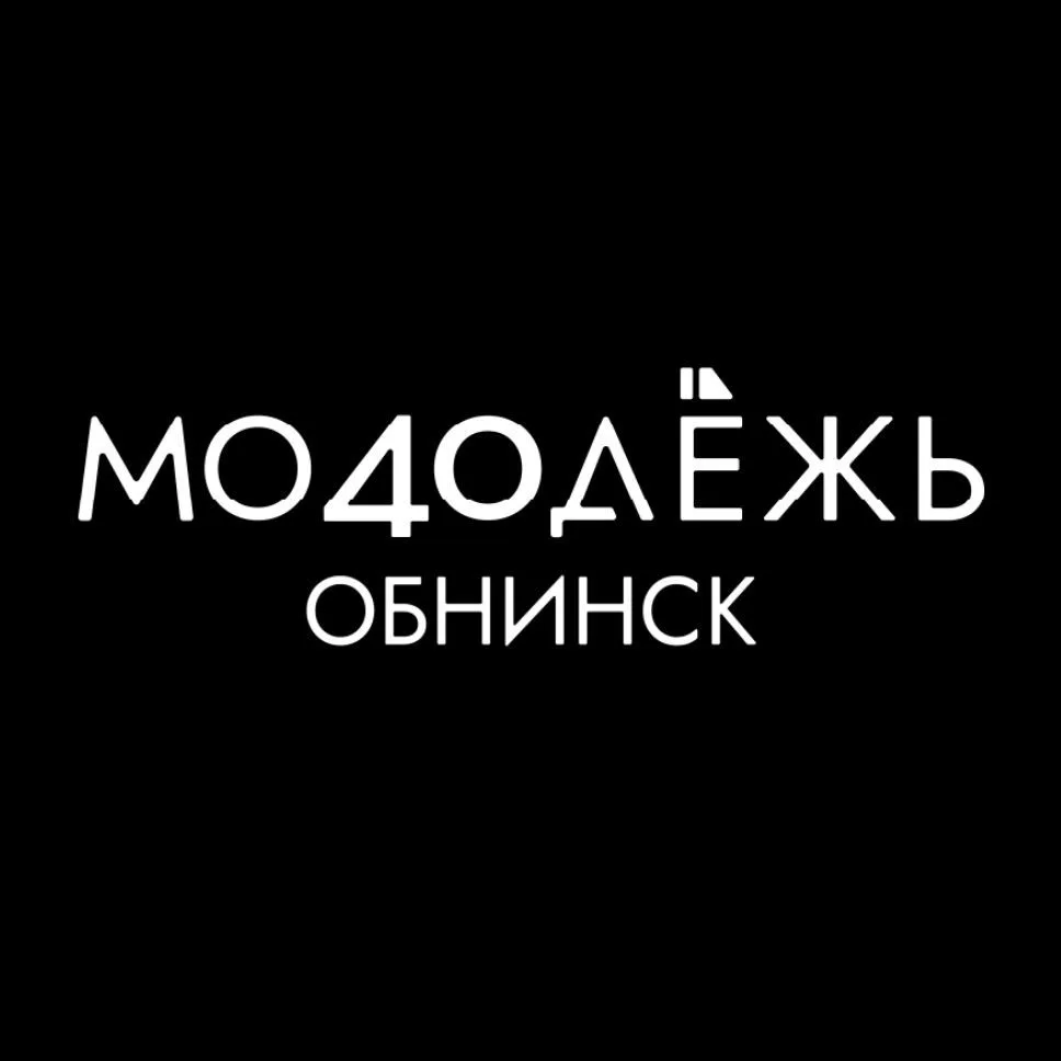 Обнинский молодёжный центр — канал в мессенджере MAX