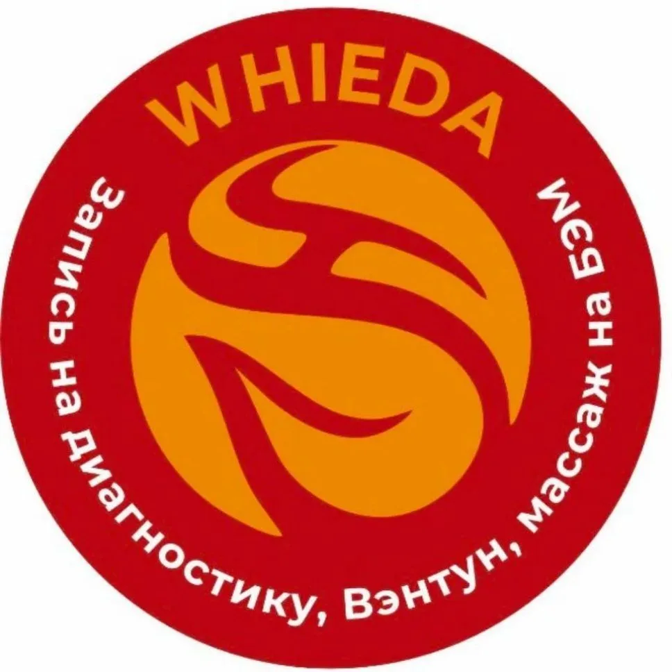WHIEDA — канал в мессенджере MAX