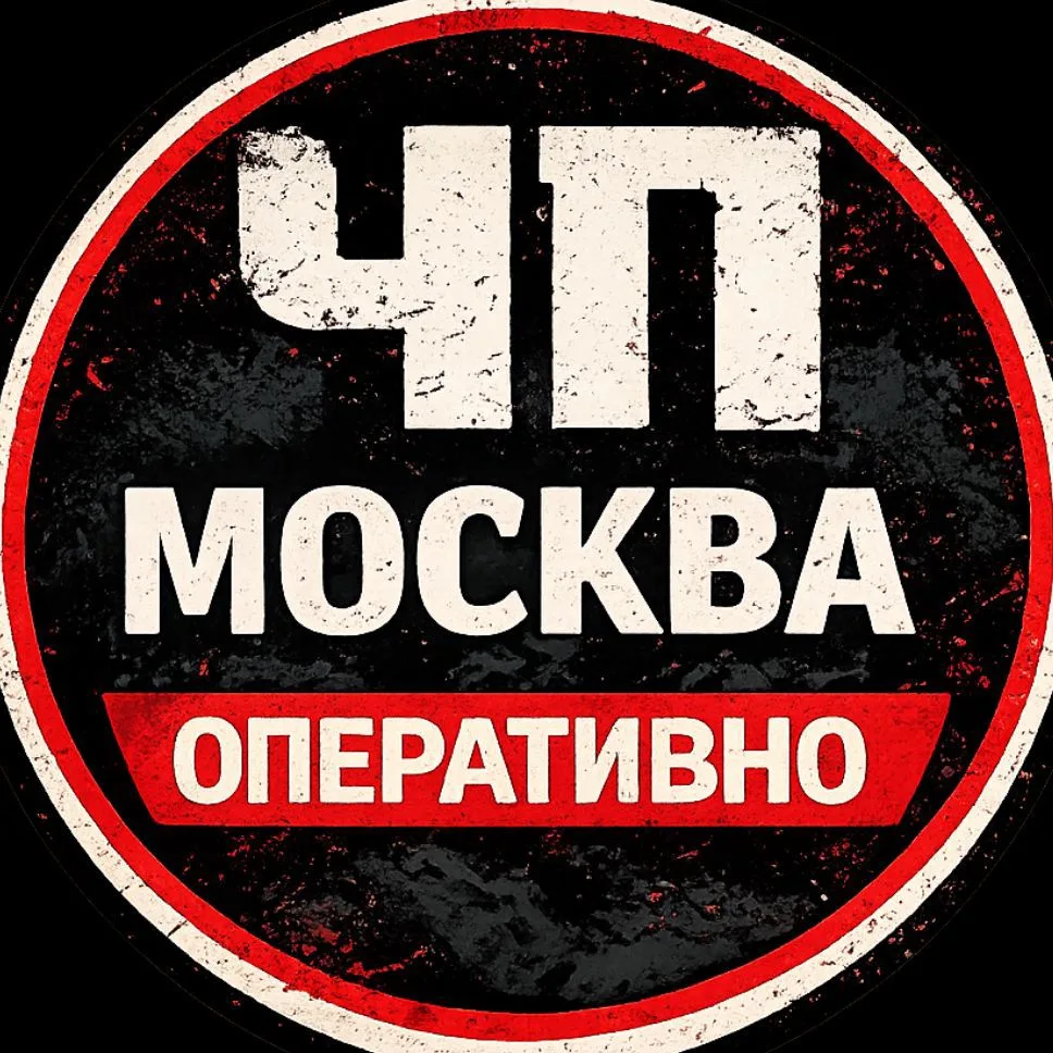 Барахолка Питер | Объявления — канал в мессенджере MAX