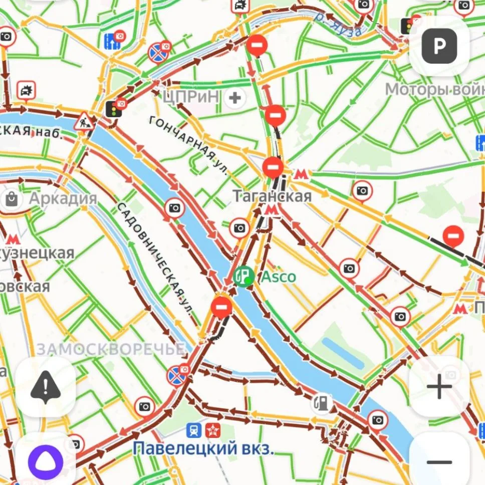 Москва. Дайджест