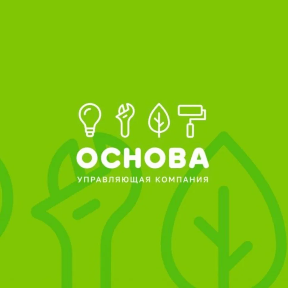 УК "Основа" — канал в мессенджере MAX
