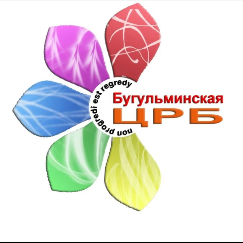ГАУЗ "БУГУЛЬМИНСКАЯ ЦРБ" — канал в мессенджере MAX