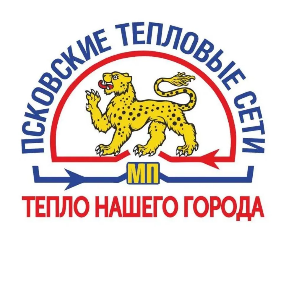 Псковские тепловые сети — канал в мессенджере MAX