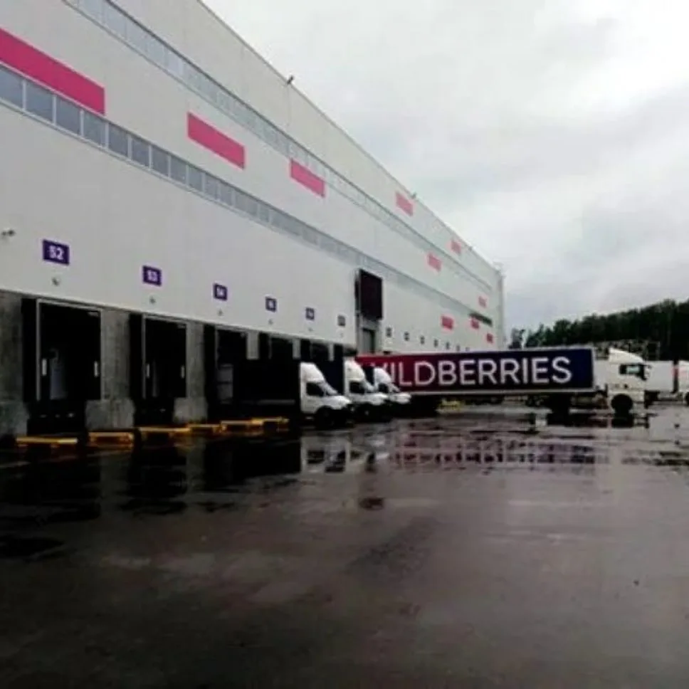 Сотрудники Вайлдберриз | Wildberries — канал в мессенджере MAX