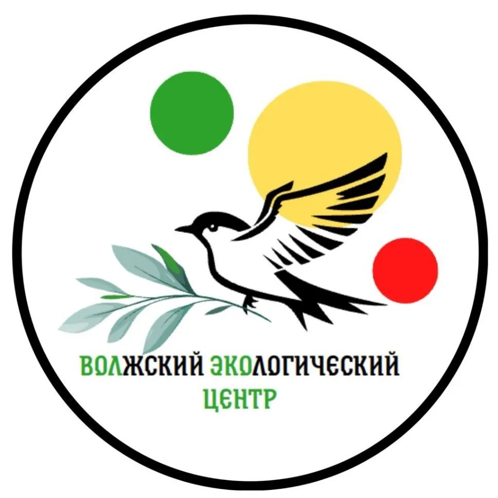 МУДО "Волжский экологический центр" — канал в мессенджере MAX