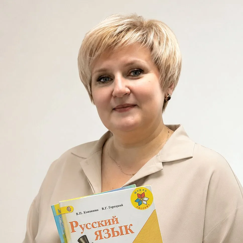 •НАГЛЯДКА ДЛЯ НАЧАЛКИ• — канал в мессенджере MAX