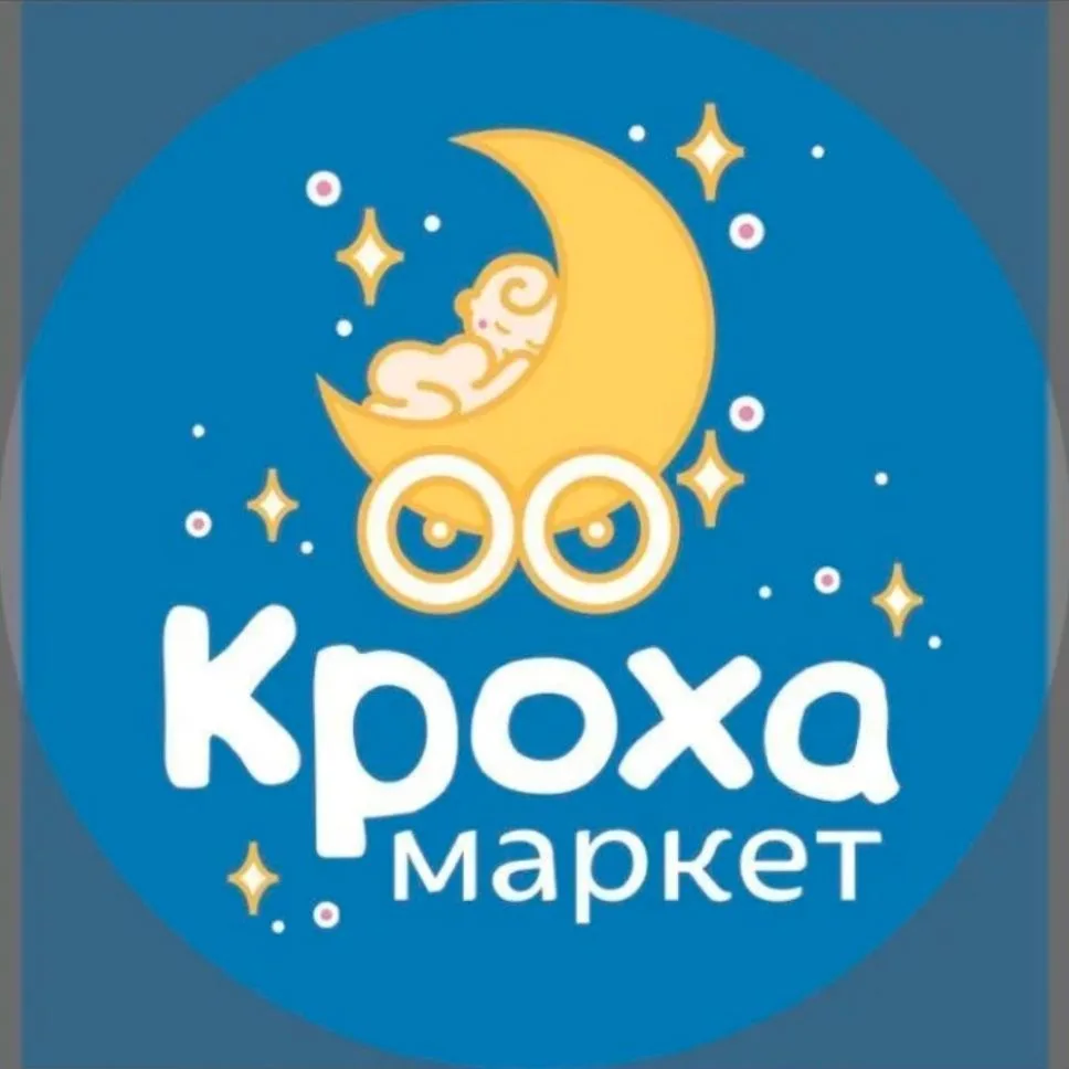 КРОХА МАРКЕТ БАРНАУЛ — канал в мессенджере MAX