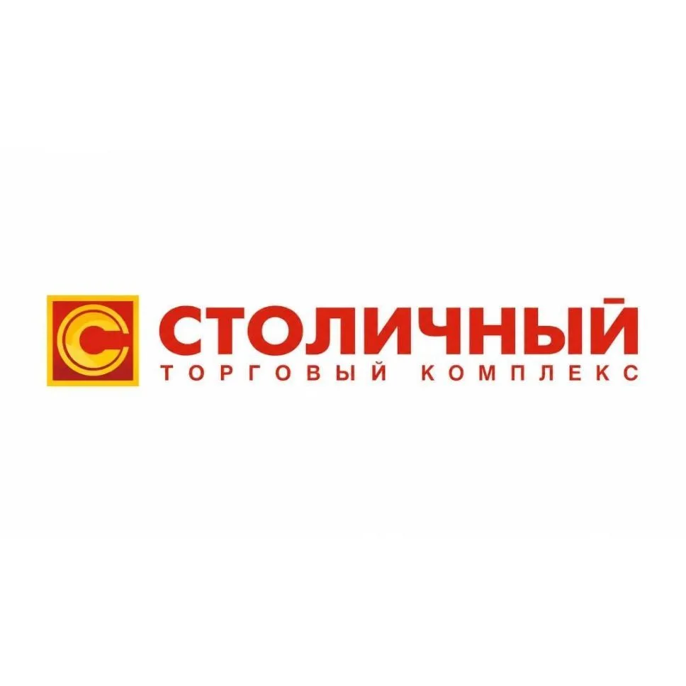 Торговый комплекс "Столичный" — канал в мессенджере MAX