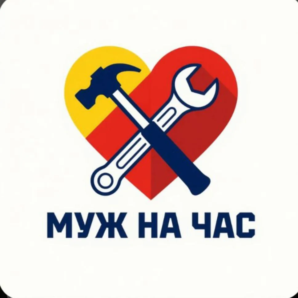 Муж34 Волгоград