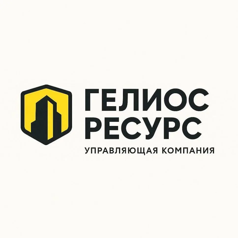 УК "Гелиос-Ресурс" Иваново — канал в мессенджере MAX