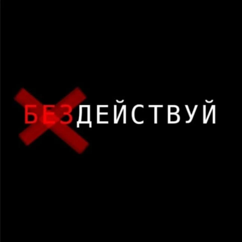 Мотивация на успех | Бизнес и Деньги — канал в мессенджере MAX