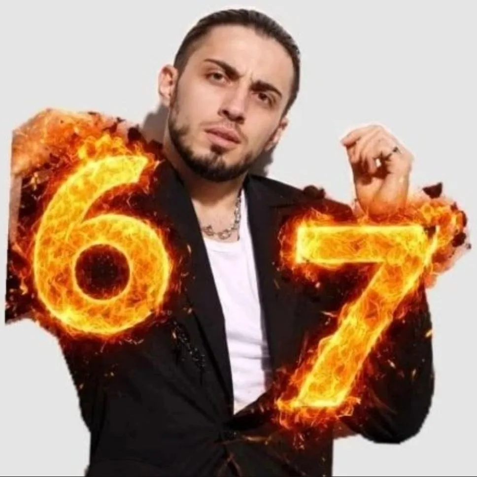GAZAN 67 — канал в мессенджере MAX